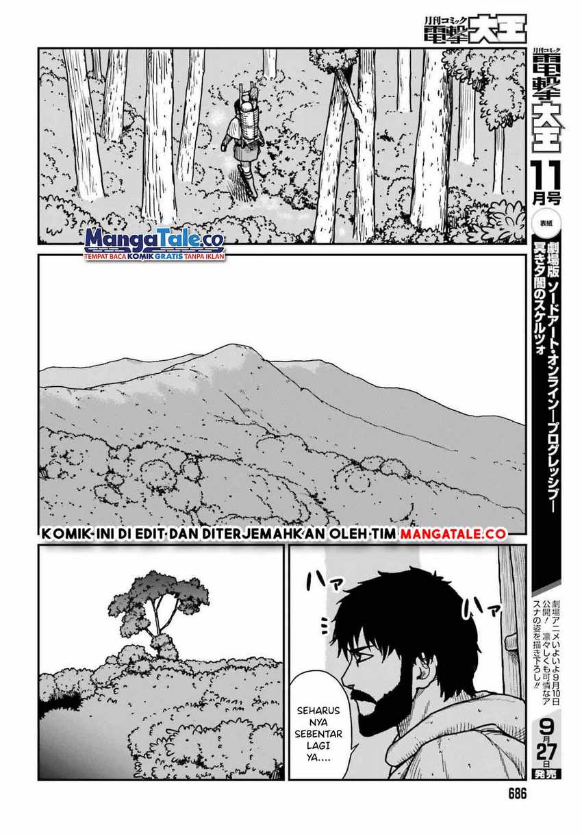 Yajin Tensei: Karate Survivor in Another World